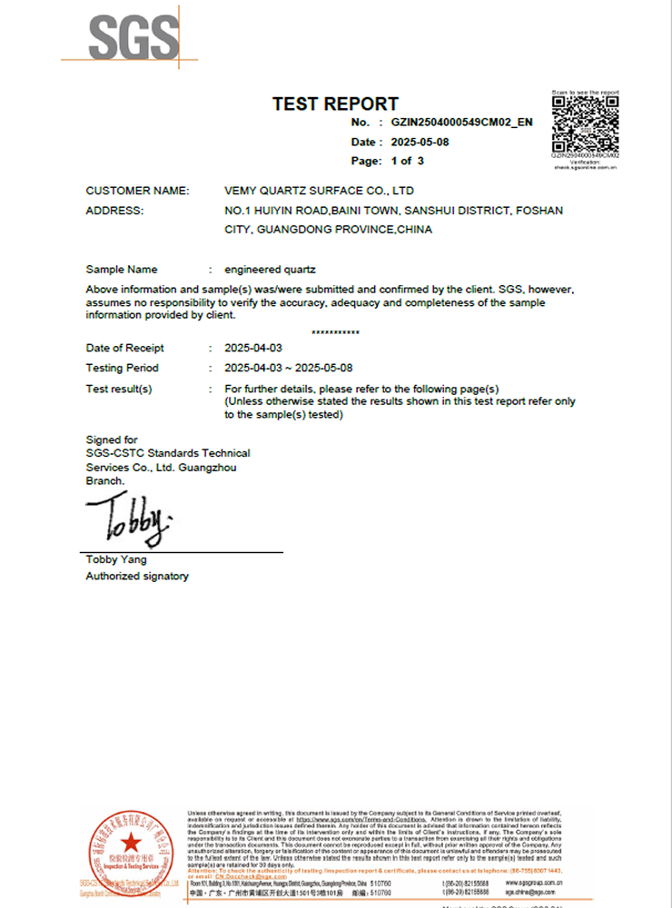 Avant Quartz. SGS test certificate